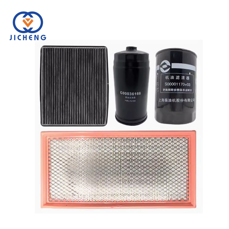 Комплект сцепления для LDV Maxus V80 2.5т