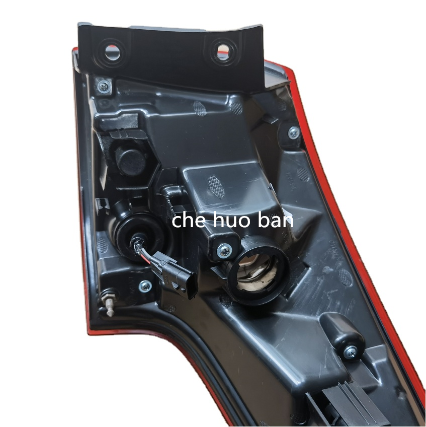 Headlight Rear Position Lamp Tail Light Stop Lamp