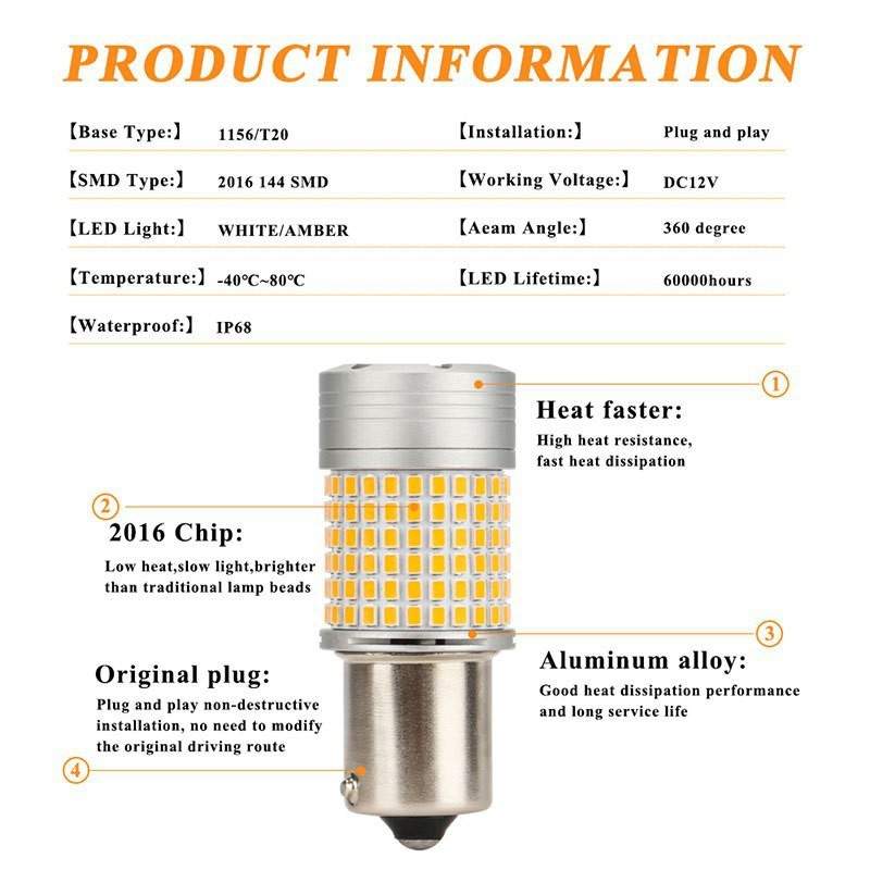 Светодиодная лампа 1156 T20 для поворотников