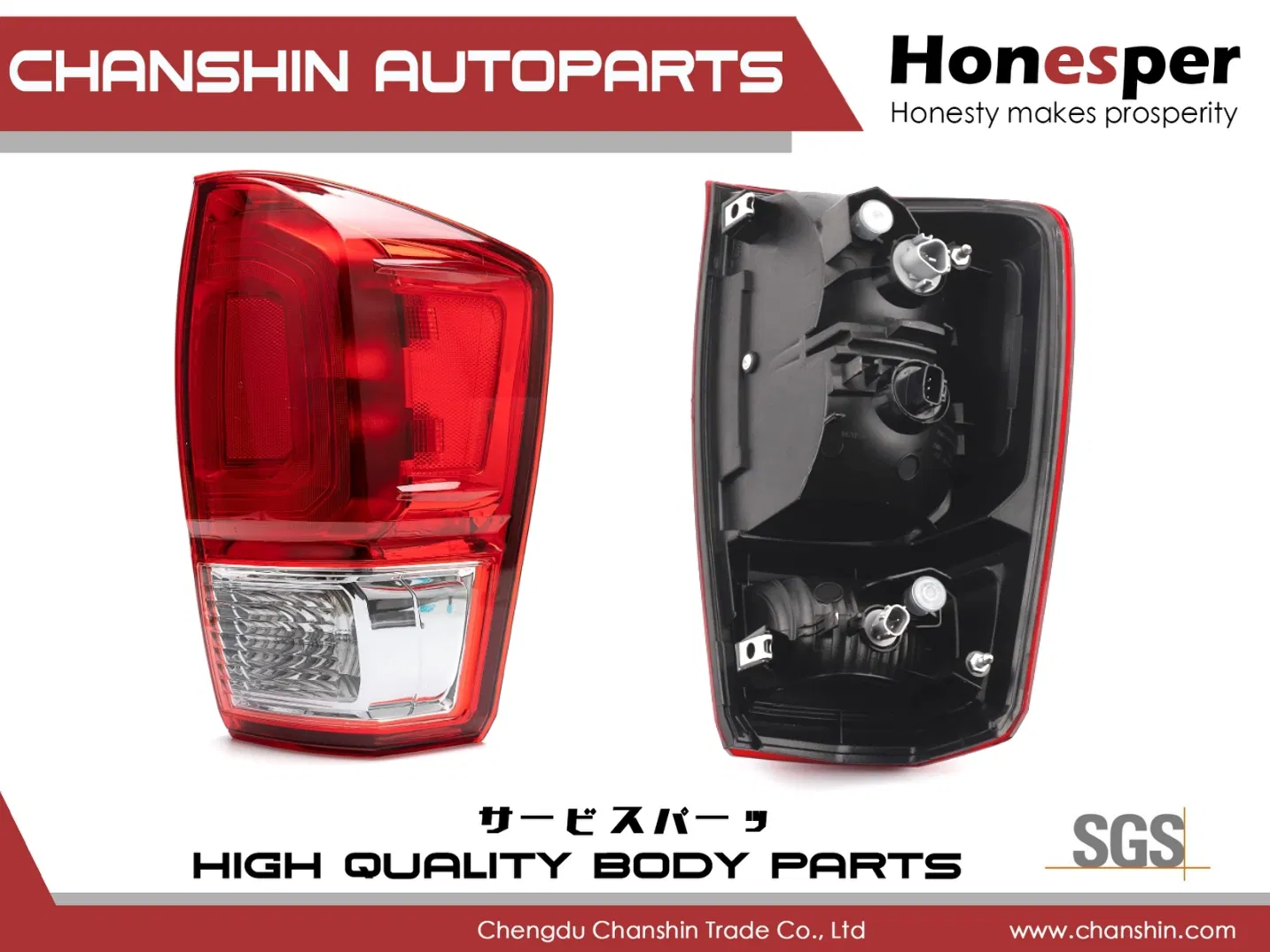 Wholesale Car Spare Parts Auto-Parts Car Accessories Body Part Rear Light Taillight Tail Lamp for Toyota Tacoma 2015-2017 81550-04170 81560-04170 To2801197