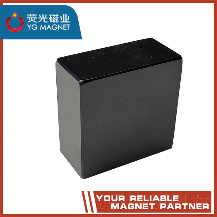 Суперсильный неодимовый магнит N42uh блочный