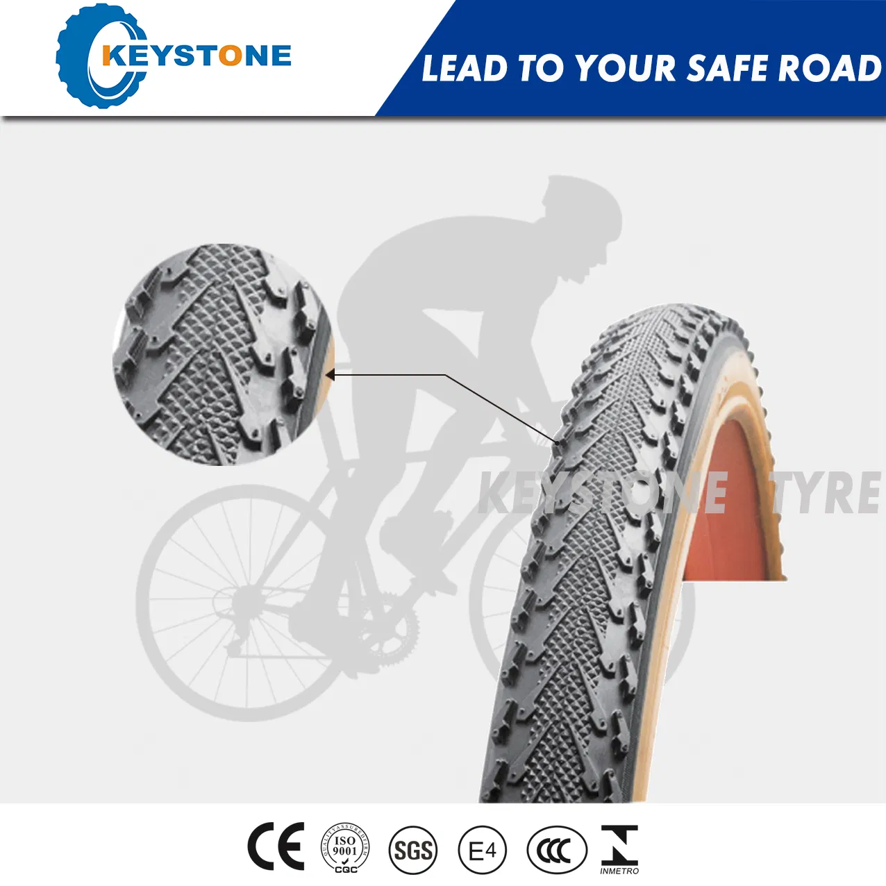 Велосипедная покрышка универсальная Super Quality (разные размеры)