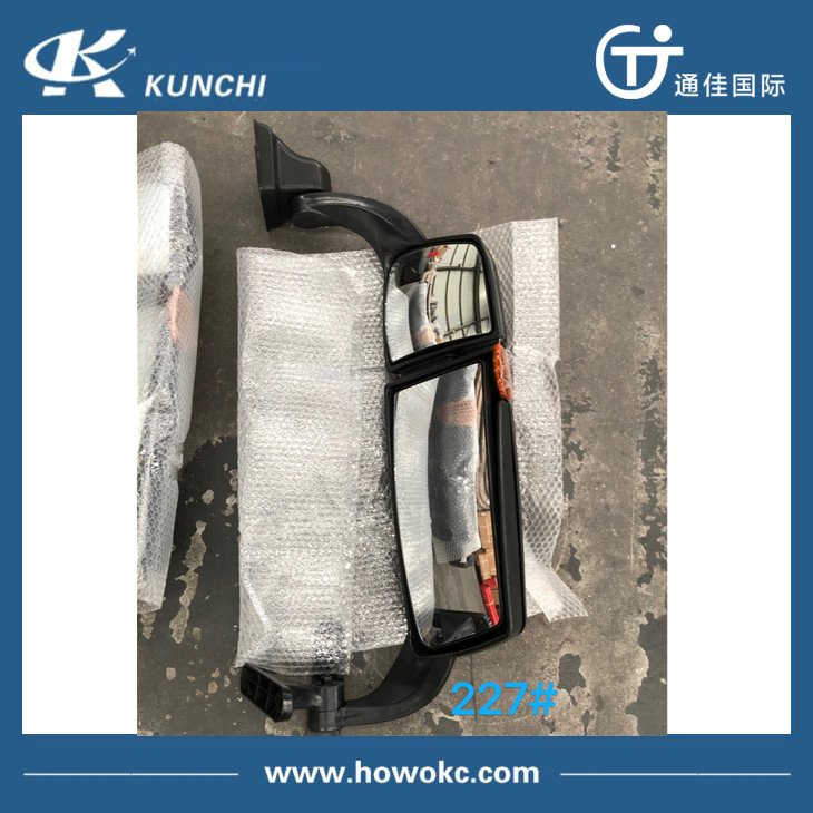 Sinotruk HOWO Haohan Truck Spare Part Cabin Part Rear Mirror Wg1671770020
