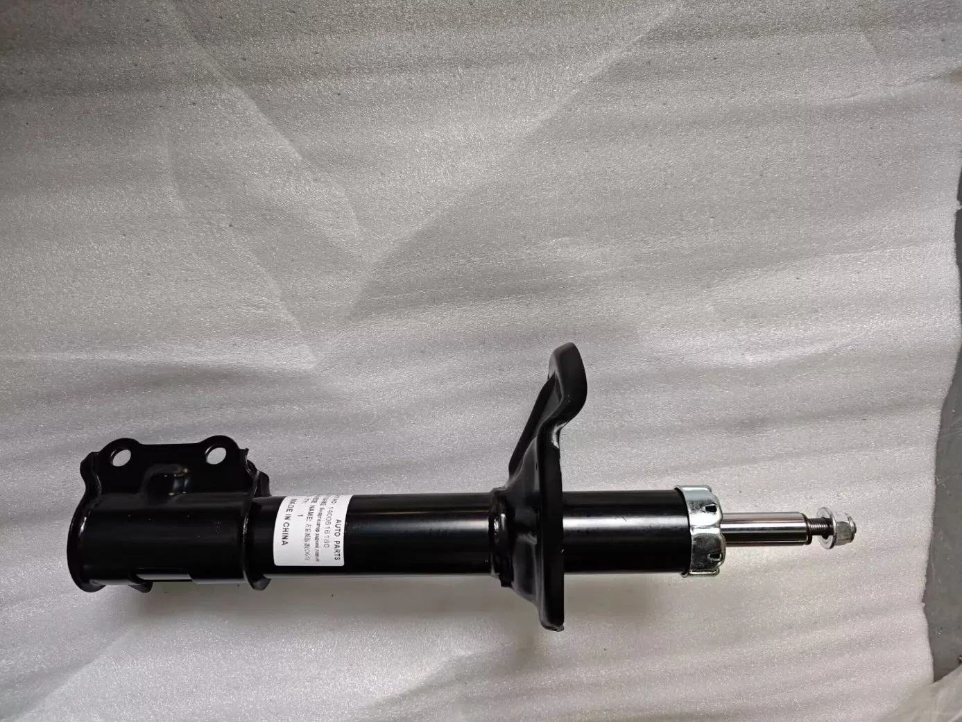 Aftermarket Car Left Rear Shock Absorber for Geely Accessories Made in China