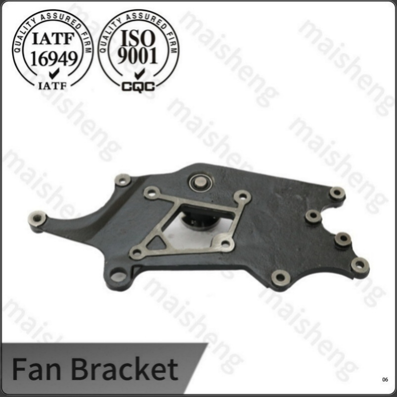 Кронштейн вентилятора алюминиевый MB02 для Nissan