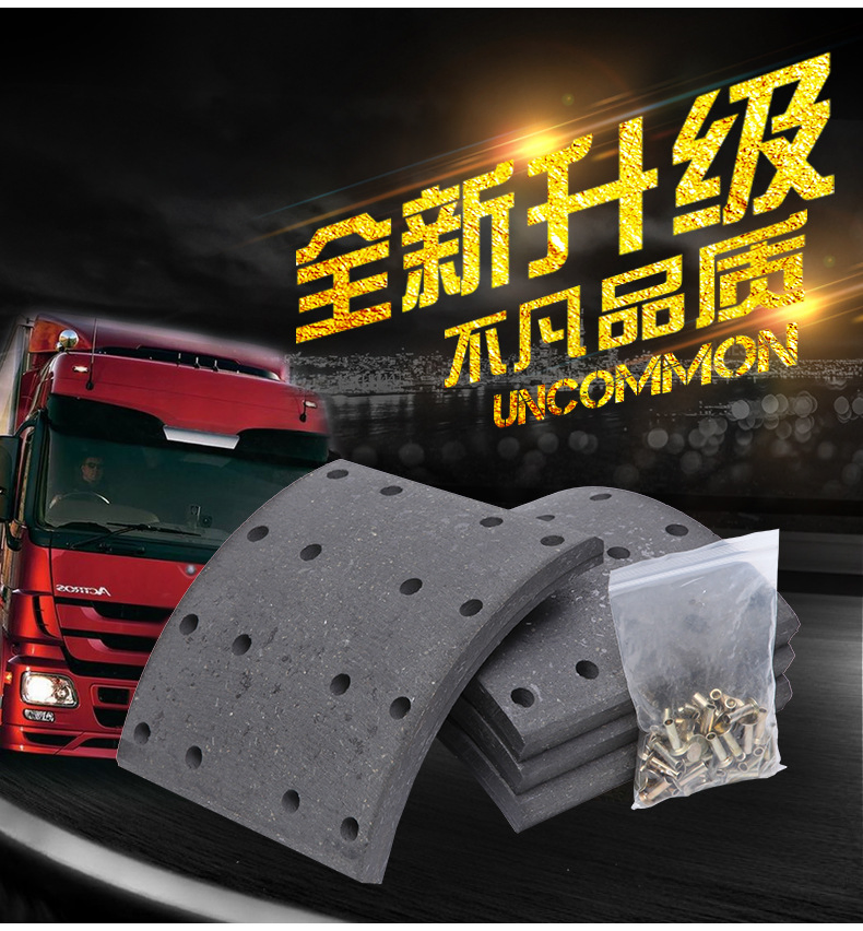 Глушитель WG9725540002 для грузовиков HOWO T7H, T5G