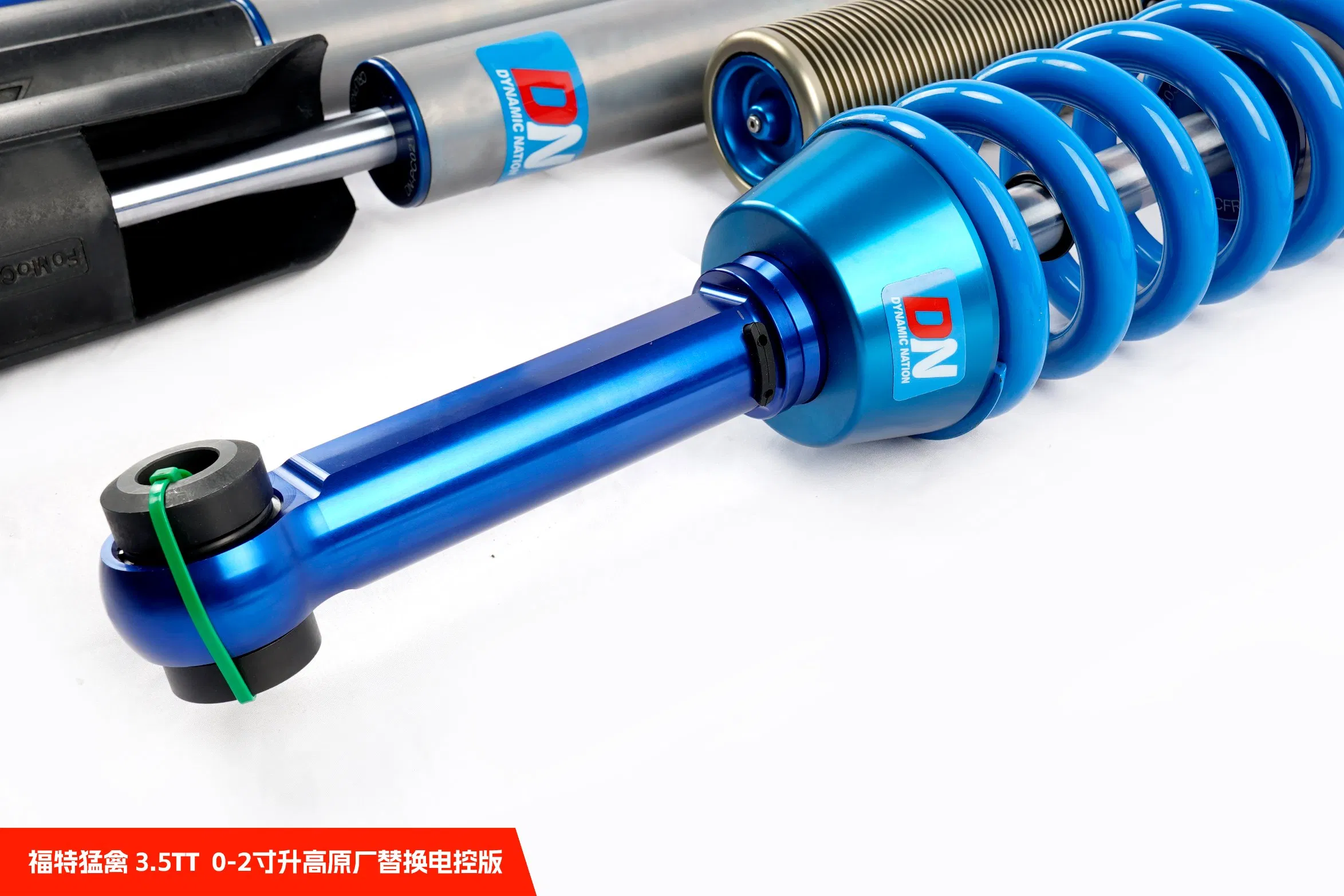 DN F150 3.5tt 0-2" Lift Auto Parts Shock Absorber Cdc Version for Ford