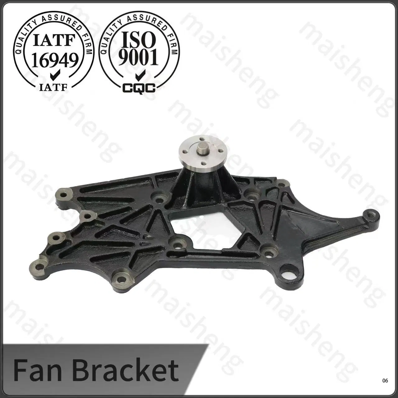 Кронштейн шкива вентилятора охлаждения двигателя