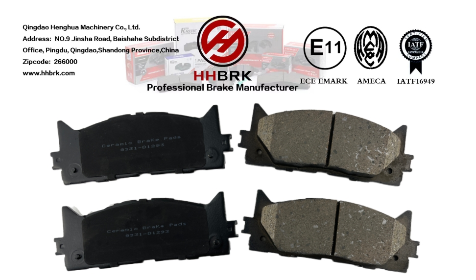 Тормозные колодки D1293 керамические низкопыльные