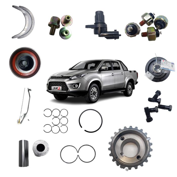 Оригинальные запчасти JMC Vigus Baodian