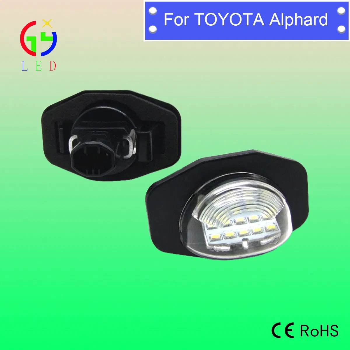 Светодиодные лампы для номеров Toyota Alphard