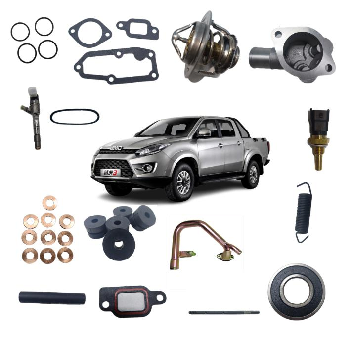 Оригинальные запчасти JMC Vigus Baodian