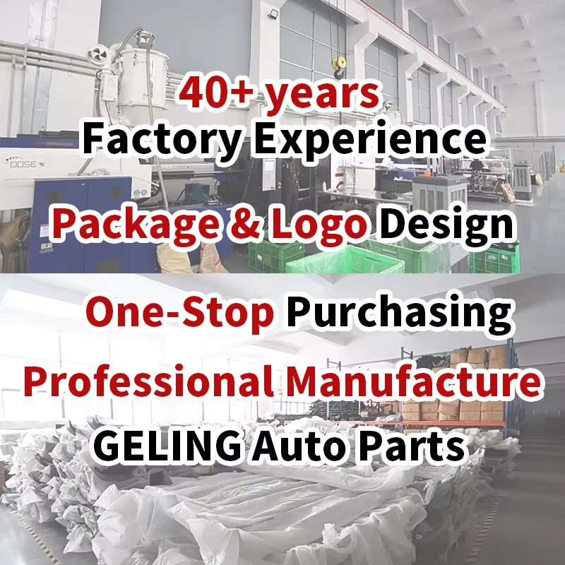 Боковая лампа Geling 214-1423 для Mitsubishi 515