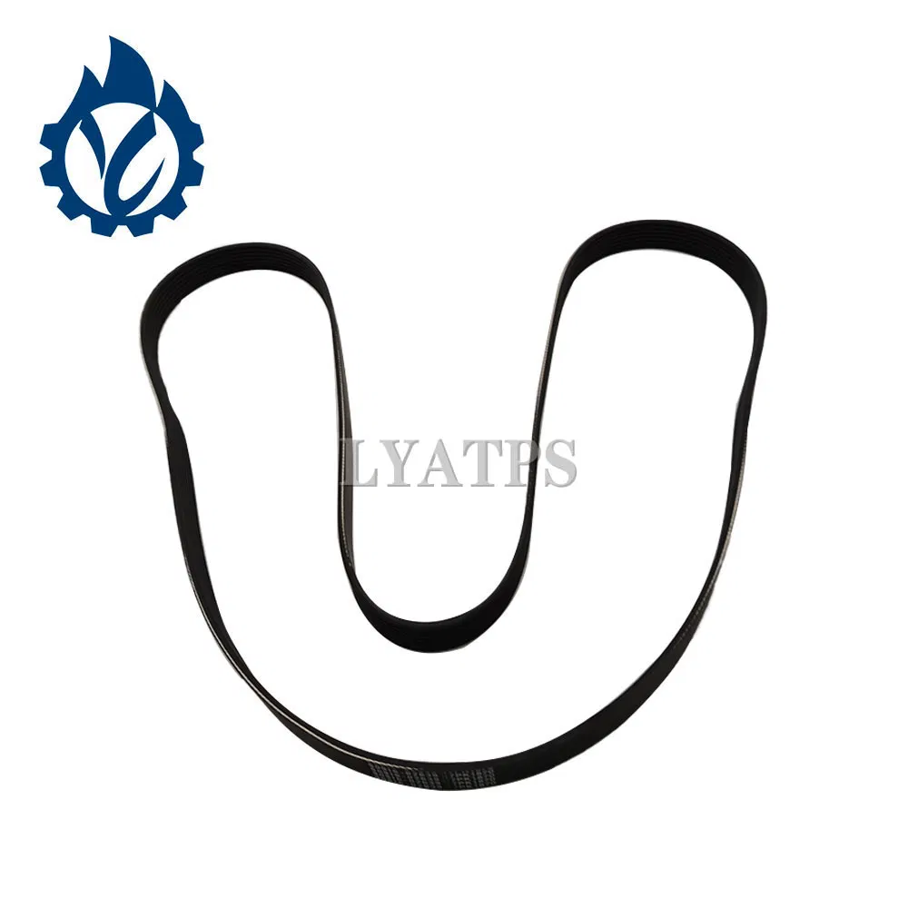 Ремень ГРМ и шкив для Toyota Hiace 2005 1TR (7pk1870)