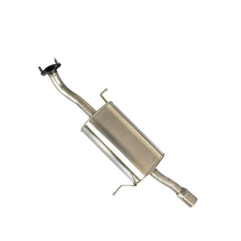 Глушитель выхлопной системы для Haima Foo Meilai 1.8L