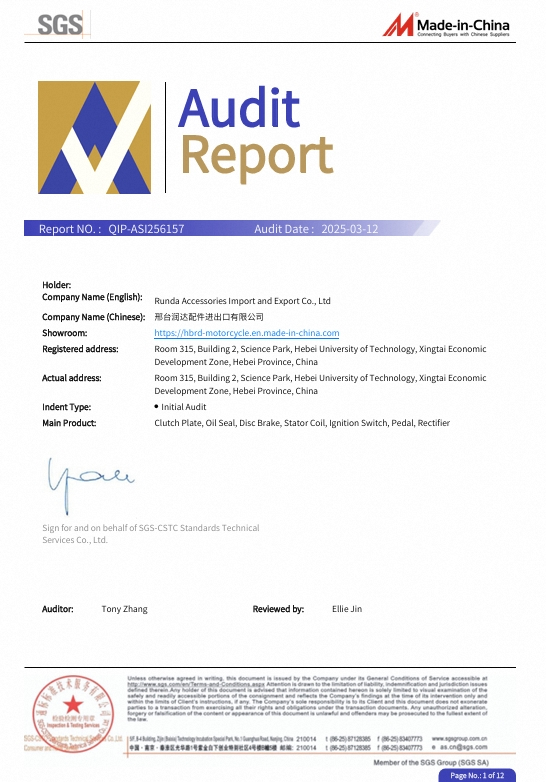 Тормозные колодки передние CBX CG125 CD110