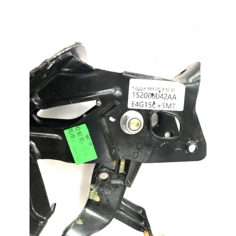 Clutch Pedal for Chery Automobile Tiggo 2PRO