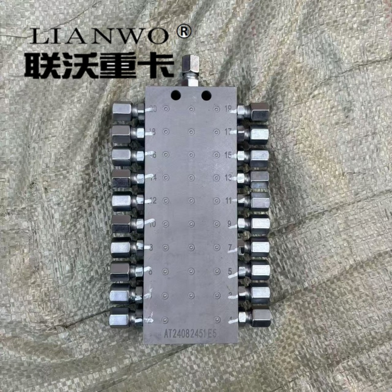 Распределительный клапан 4120711594 для карьерных самосвалов