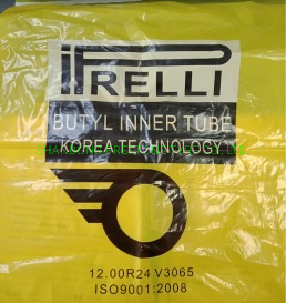 Камеры резиновые 1200R20, 1200R24, 23.5-25