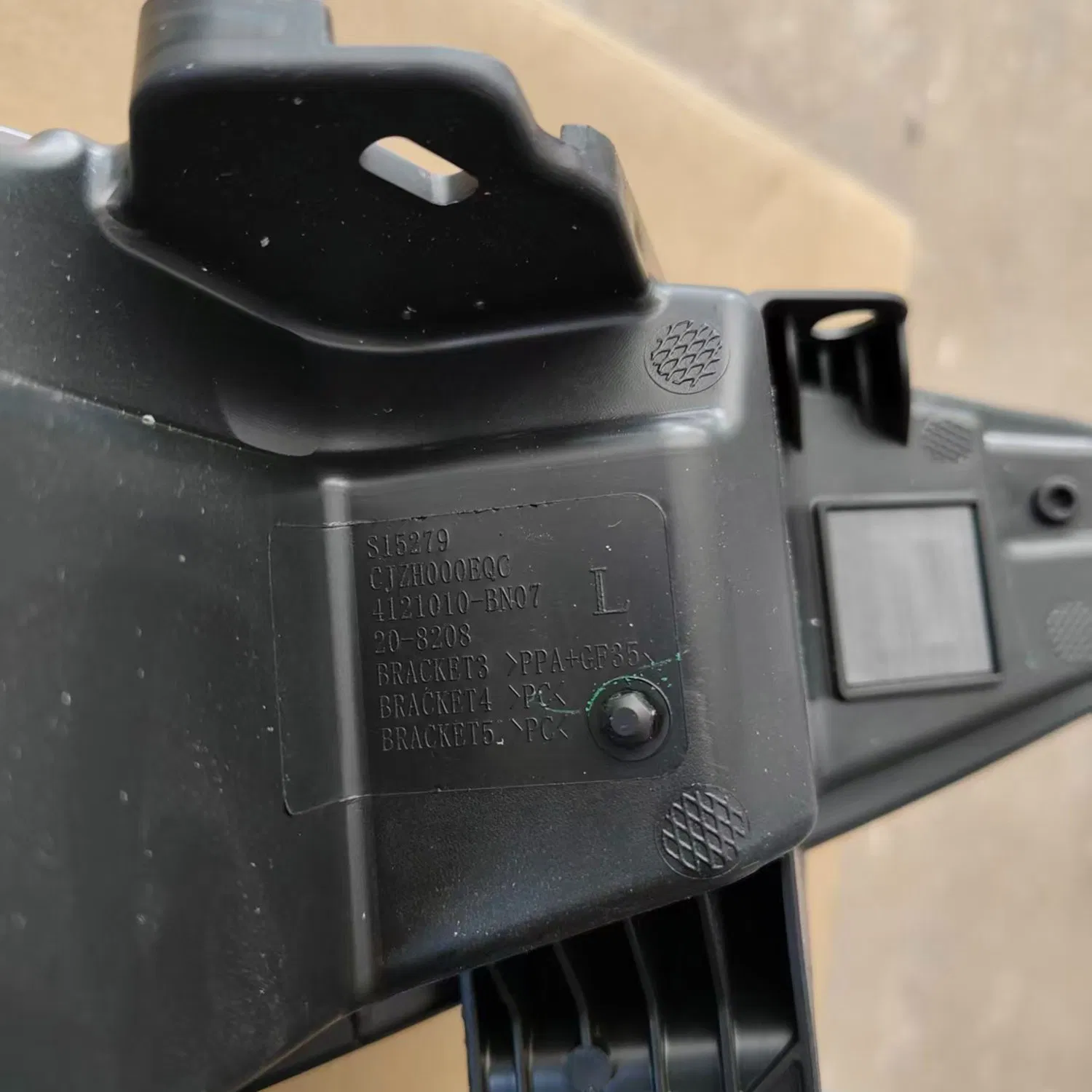 Original Factory Changan Eado Plus Fast Start/Response Combined Left Headlight Assembly