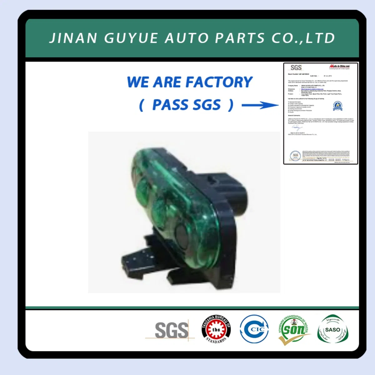 Боковой зеленый габаритный фонарь для грузовиков Hino